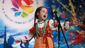 В Москве стартовал международный фестиваль юных талантов<br />
              