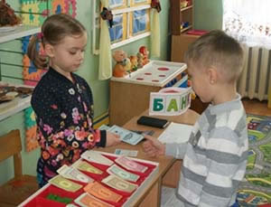 Депутат Аксаков предложил обучать финансовой грамотности с детского сада<br />
              