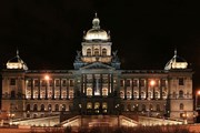 В Праге вновь открывается Национальный музей