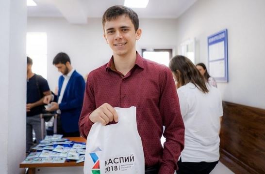 В Дагестане завершил работу международный молодежный форум «Каспий-2018»
