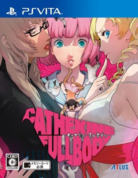 Catherine: Full Body - опубликованы новые скриншоты и японская обложка