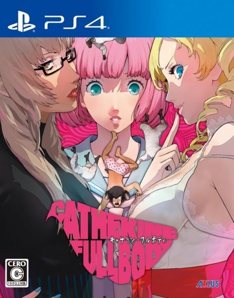 Catherine: Full Body - опубликованы новые скриншоты и японская обложка